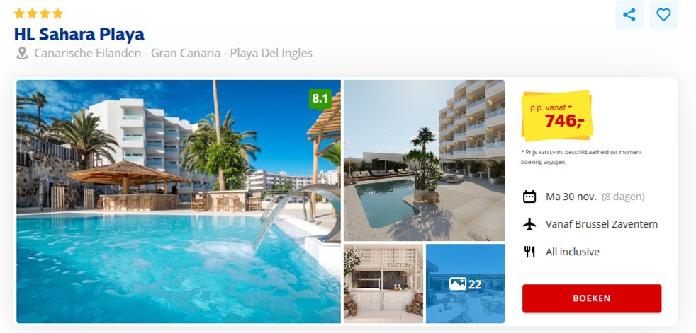 Offer screenshot